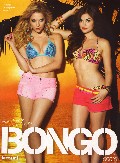 881x768, 132 KB, HaleLucyXBensonAshley-Bongo2.jpg